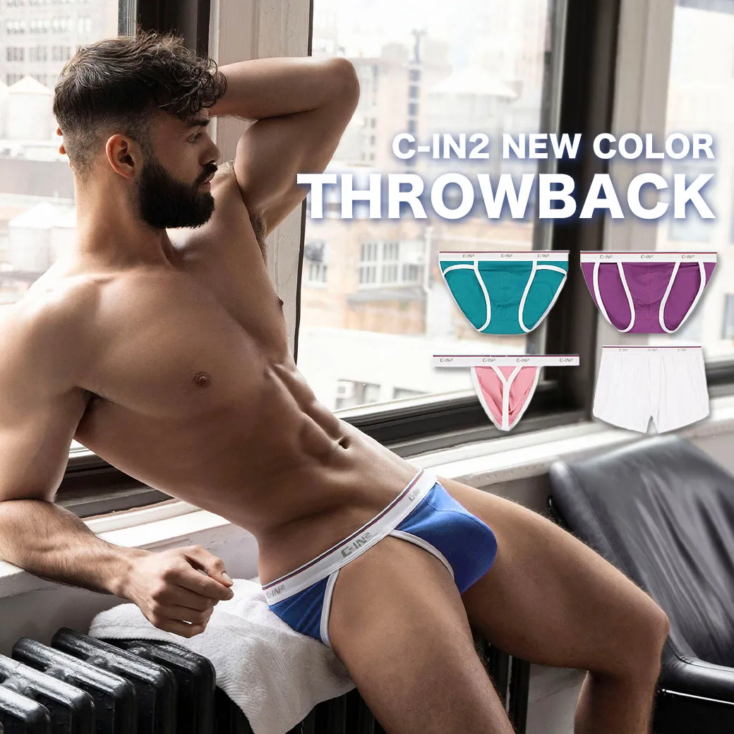 ba_23ss_throw_2b (1)