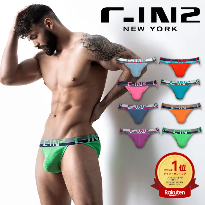 c-in2-8012a