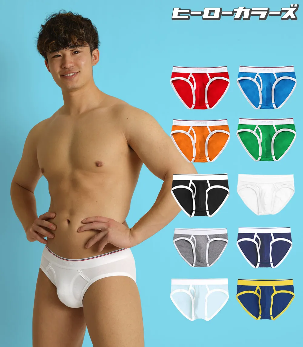 2409herobrief