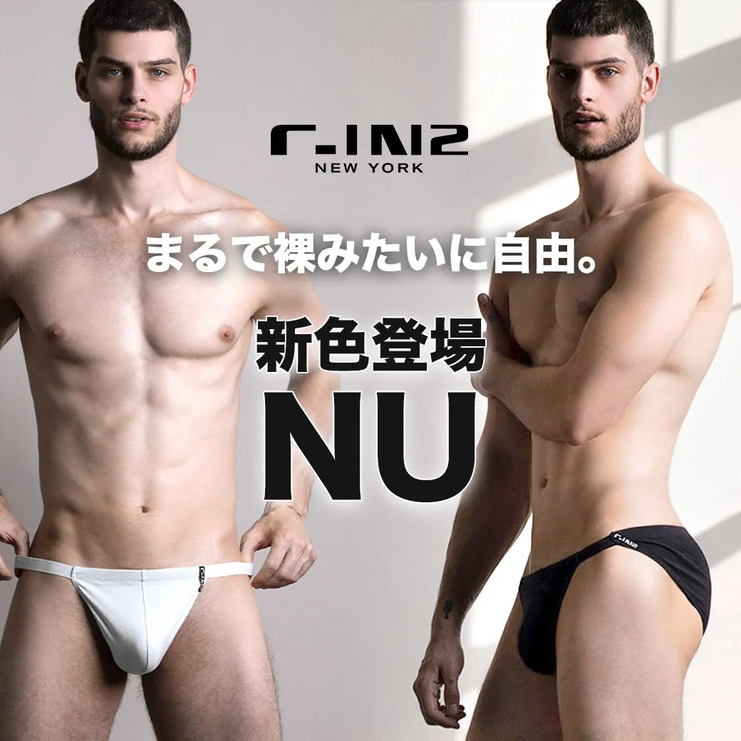 m250319-nu_sp