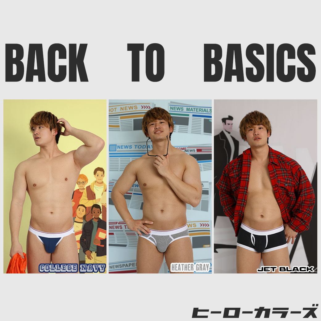 mall_banner_3