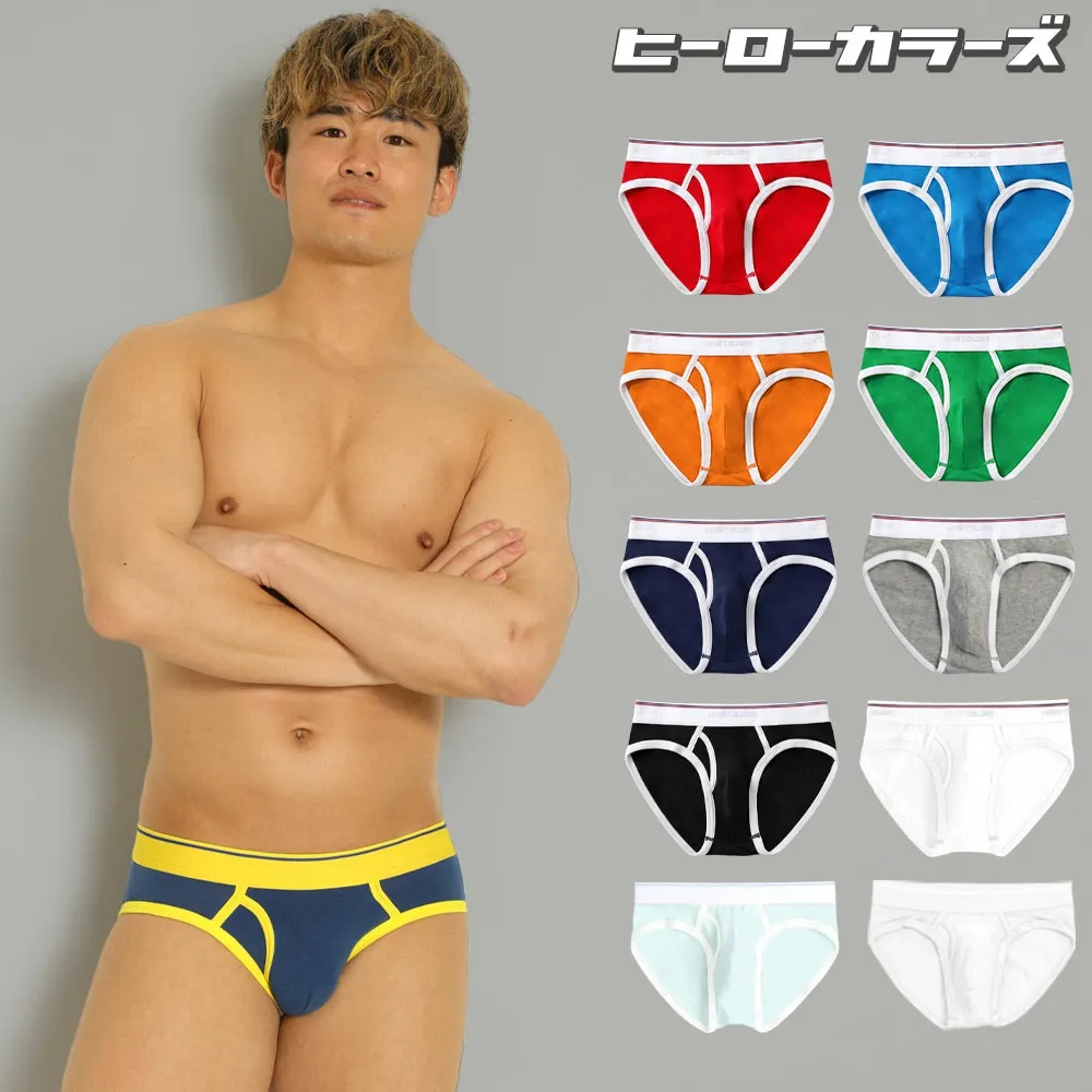 hero-brief-2508